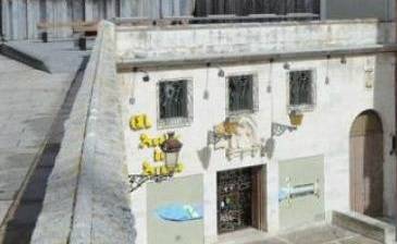 Asador Aranda Asador Aranda